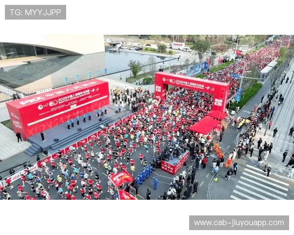 世界马拉松赛事城市协调与安全保障年报发布，国际马拉松举办城市