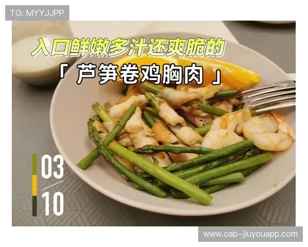 健身餐食谱:鸡胸肉吃腻了,换这5种高蛋白食材,健身餐里鸡胸肉怎么做
